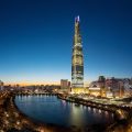 Signiel Seoul