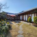 Sori Guesthouse