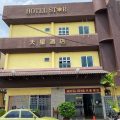Star Hotel