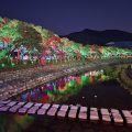 Suanbo Hot Spring Land Hotel