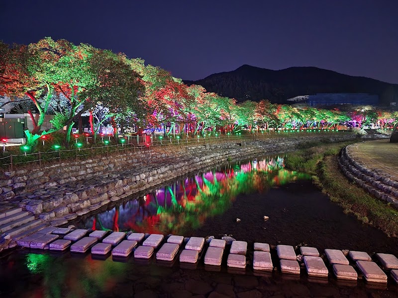Suanbo Hot Spring Land Hotel in Chungju, Korea, South