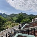 Suanbo Park Hotel