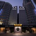Symphony Hotel