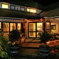 Tasman Bay Backpackers