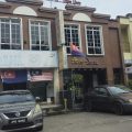 Tey Hotel