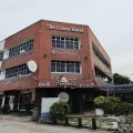 The Grace Hotel
