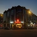 The Imperial Hotel