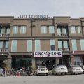 The Leverage Lite Hotel