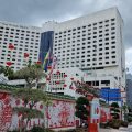 The Puteri Pacific Johor Bahru