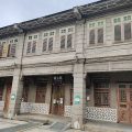The Sovereign Hotel