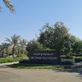 The Westin Abu Dhabi Golf Resort & Spa