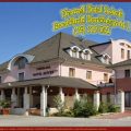 Thermal Hotel Szívek