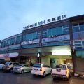 Tune Hotel Bintulu