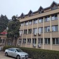 Turist Hotel