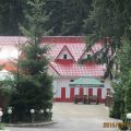 Turist Hotel