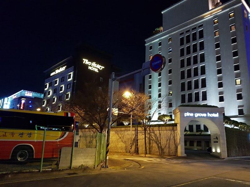 Two Heart Hotel in Kimhae, Korea, South