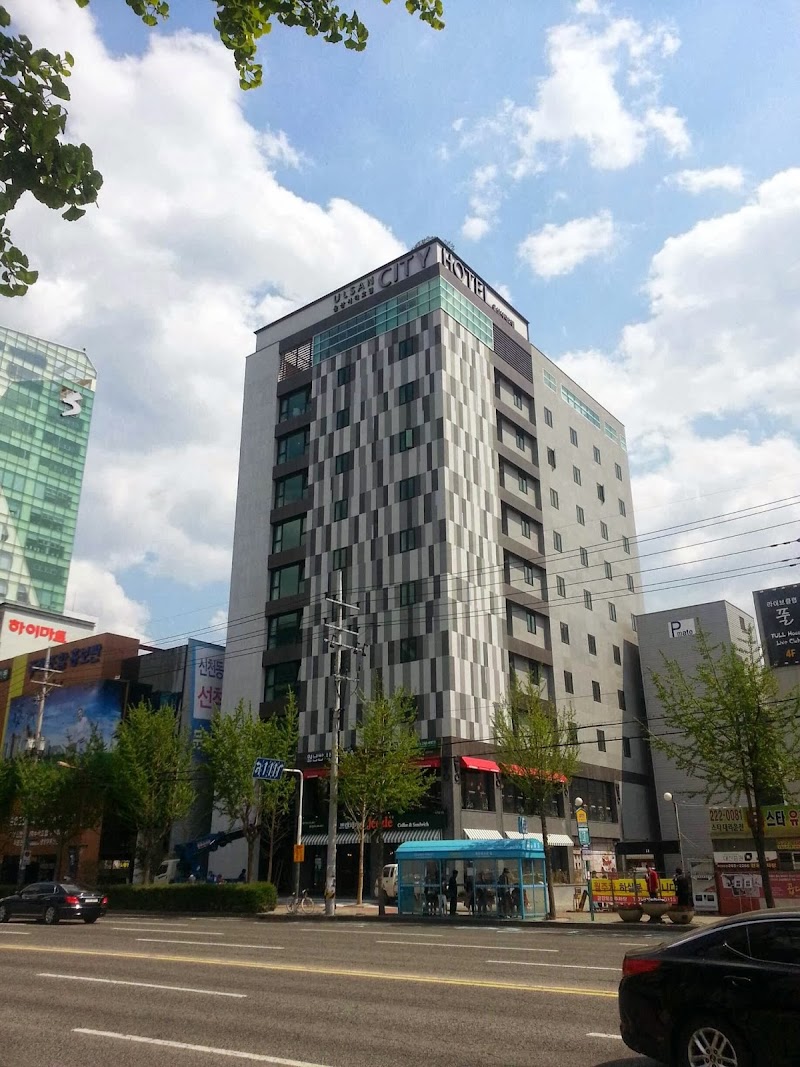 Ulsan City Hotel in Ulsan, Korea, South
