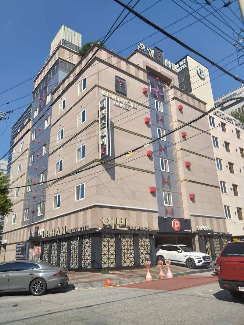 Urban Stay Hotel in Gwangju, Korea, South