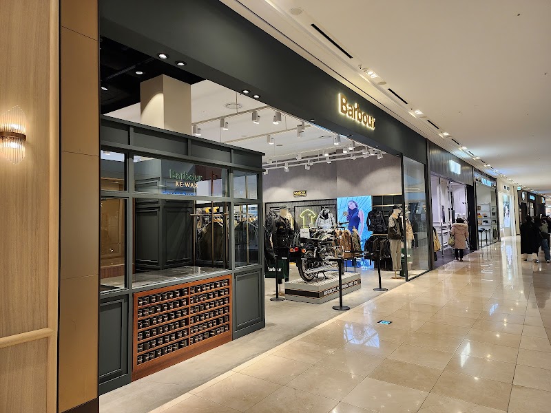 Urbanstay Goyang Starfield in Goyang, Korea, South