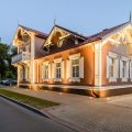 Vila Arnika