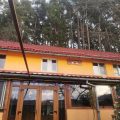 Vila Ursu