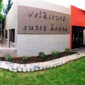 Volksrust Guest House
