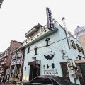 W Mini Hotel & House