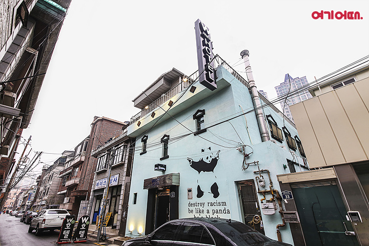 W Mini Hotel & House in Sokcho, Korea, South