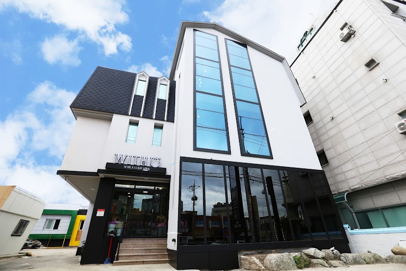 With U Hotel & Guesthouse in Sokcho, Korea, South