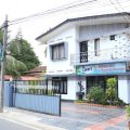 Yaarl Holiday Inn