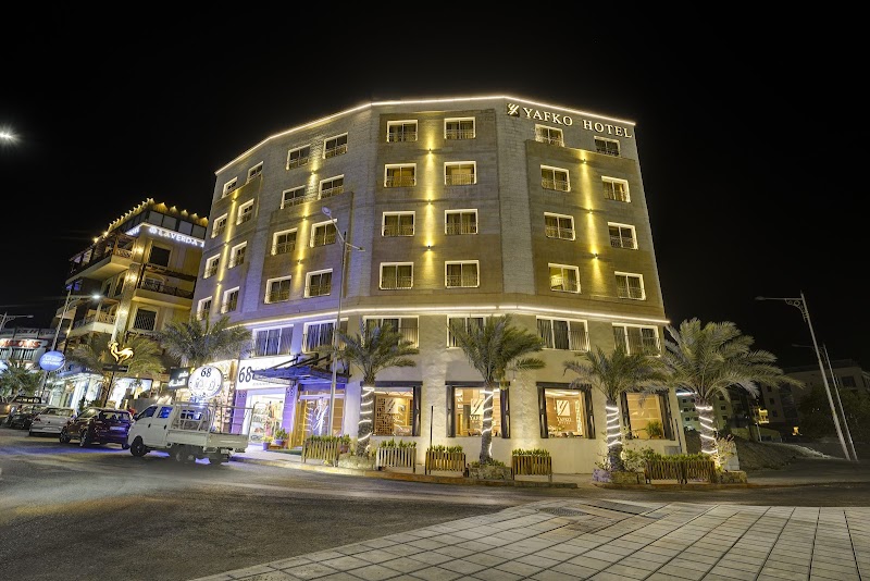Yafko Hotel in Al `Aqabah, Jordan