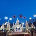 Yongpyong Resort Dragon Valley Hotel