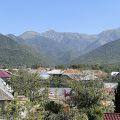 Afra Hotel
