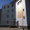 Alians Hotel