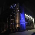 Alir Hotel