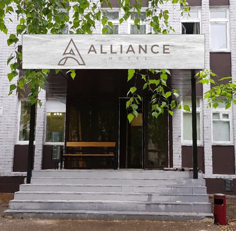Alnas Hotel in Almetyevsk, Russia