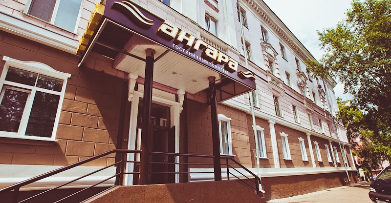 Angara Hotel in Angarsk, Russia