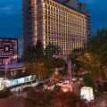 Ani Plaza Hotel