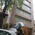 Apart Hotel Via 51