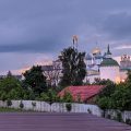 Aristokrat Hotel