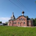 Aristokrat Hotel