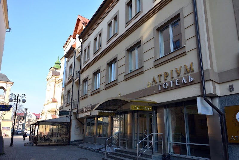 Atrium Hotel in Ivano-Frankivsk, Ukraine