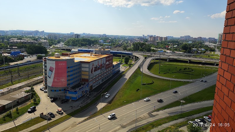 Avrora Hotel in Tyumen, Russia