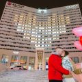 Azimut Hotel Murmansk