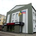 Bardin Hotel