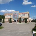Belaya Gora Hotel