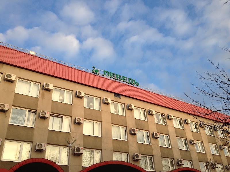 Belgorod Hotel in Gubkin, Russia