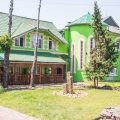 Berizka Hotel