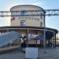 Bologoe Hotel