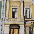 Boutique Hotel Rozhdestvensky Dvorik